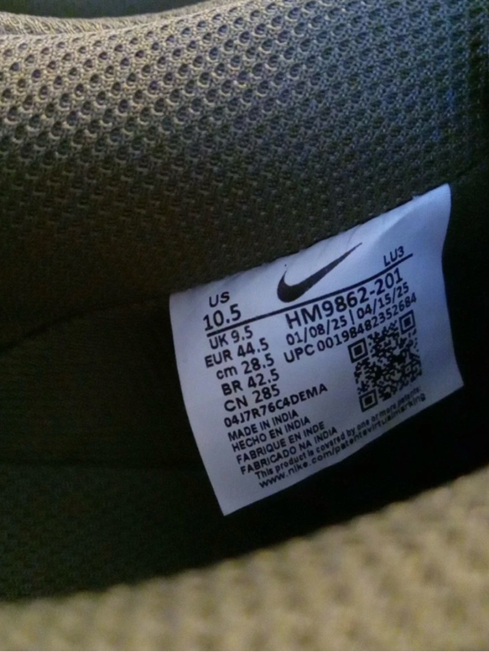 Nike Men’s Court Vision Low Sneakers - White & Olive - Size 10.5 - Picture 5 of 5